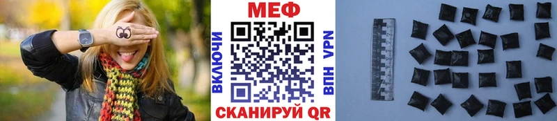 Сколько стоит Красновишерск СК  блэк спрут сайт  Меф  Гашиш  МАРИХУАНА 
