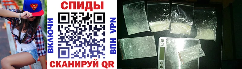 Амфетамин VHQ  магазин продажи   Красновишерск 