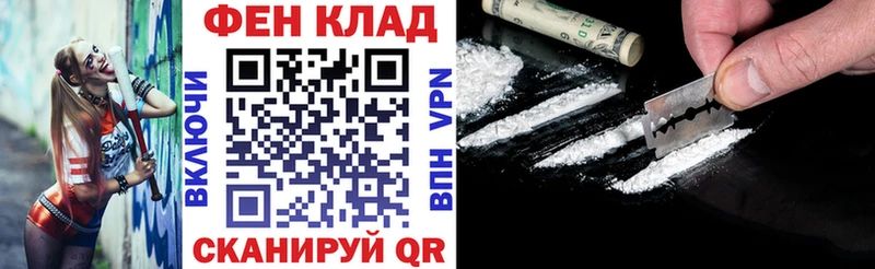Амфетамин VHQ Красновишерск