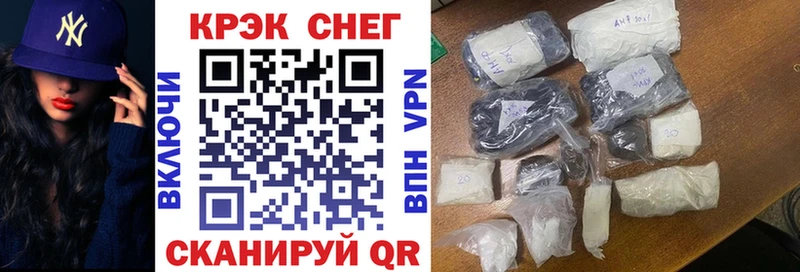 Cocaine Перу  купить наркотики цена  Красновишерск 