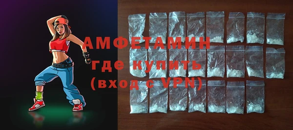 apvp Переславль-Залесский
