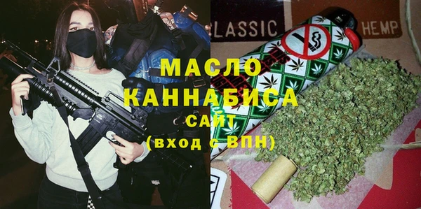 a pvp Абдулино