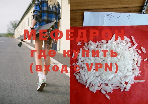 a pvp Абдулино
