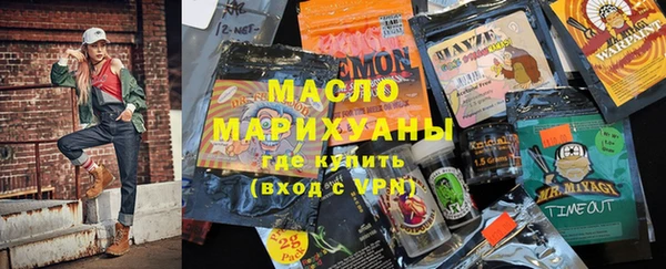 ГАЛЛЮЦИНОГЕННЫЕ ГРИБЫ Абаза