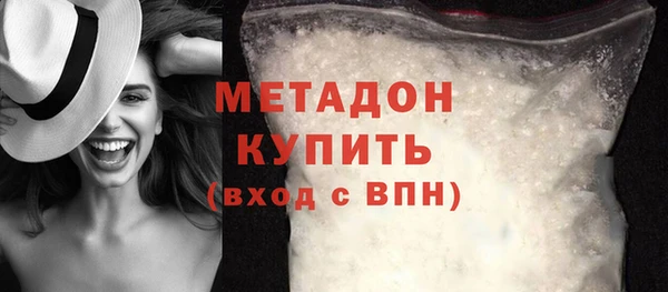 a pvp Абдулино