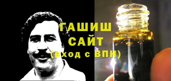 a pvp Абдулино