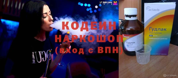 a pvp Абдулино