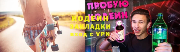 дистиллят марихуана Пестово