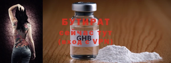 a pvp Абдулино