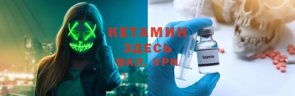 твердый Абинск