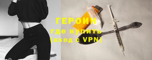 дистиллят марихуана Пестово