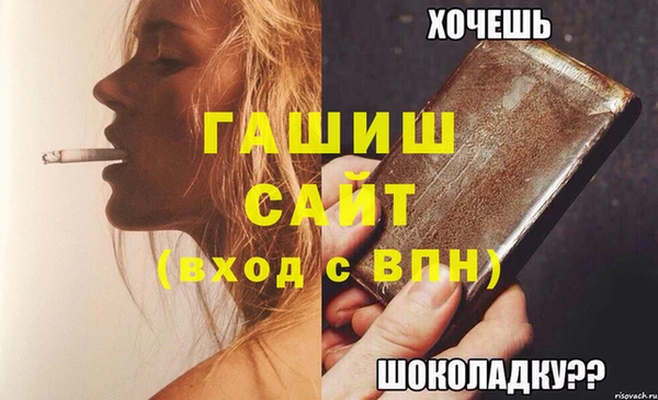 a pvp Абдулино
