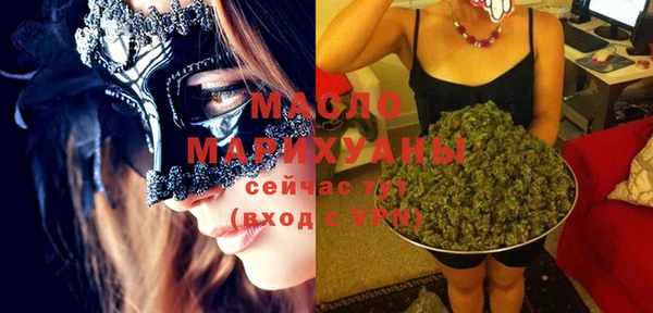 твердый Абинск