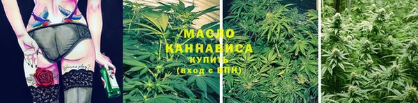 a pvp Абдулино