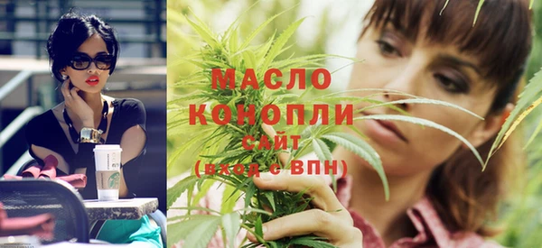 a pvp Абдулино