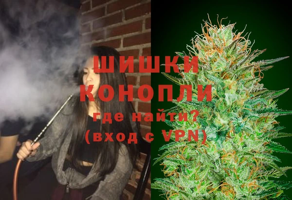 твердый Абинск