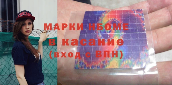 дистиллят марихуана Пестово