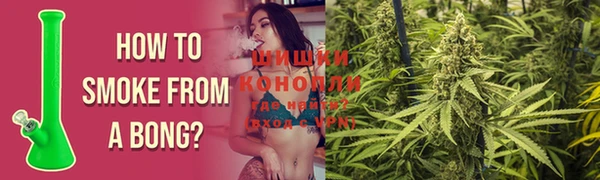 твердый Абинск