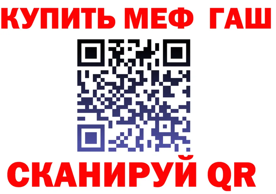 АМФ Premium зеркало мориарти KRAKEN Красновишерск