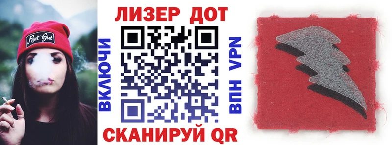 OMG рабочий сайт  купить   Красновишерск  Марки N-bome 1,5мг 