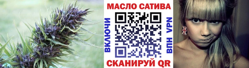 Дистиллят ТГК вейп с тгк  Красновишерск 