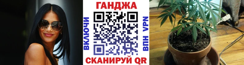 Канабис AK-47  купить  сайты  ссылка на мегу маркетплейс  Красновишерск 
